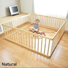 ベビーサークル　新品の画像