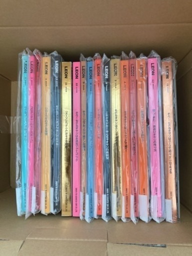 【新品未開封】雑誌 LEON レオン バックナンバー 25冊