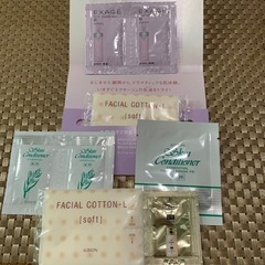 ALBION化粧品のサンプル品の画像