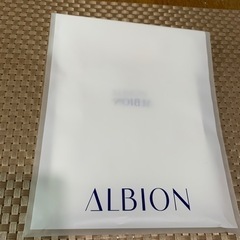 ALBION化粧品のサンプル品