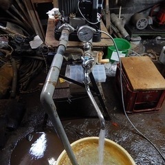 【中古】川本 ポンプ カワエース 温水用 NFH150SK 50/60hz共通 100V （15D5836）の画像