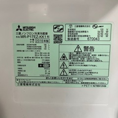 三菱冷蔵庫168Lの画像