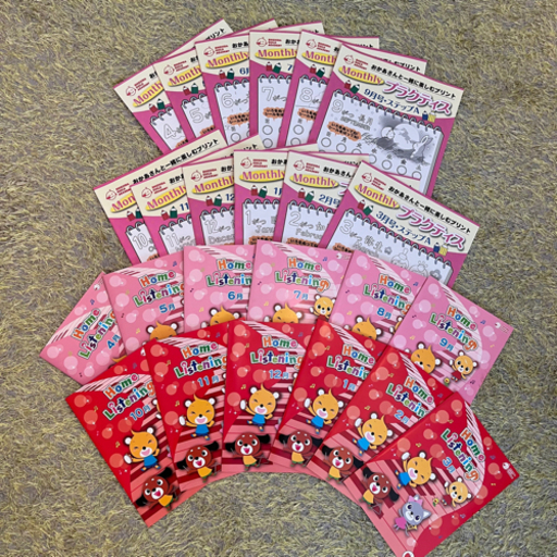 達磨 手描き #一閑張り 日本の伝統的な【#箕 】#み #竹細工 オンライン