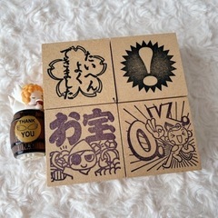 スタンプ 5個セット 未使用品