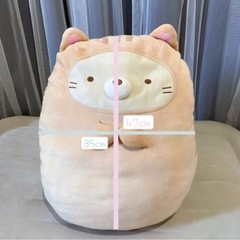 すみっコぐらし ぽかぽかねこびより ビックぬいぐるみの画像