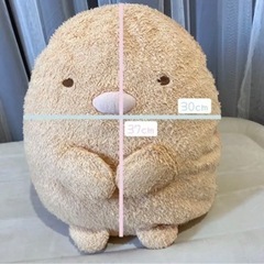 すみっコぐらし とんかつ ビックぬいぐるみの画像