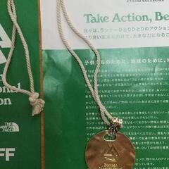 湘南国際マラソン　クーポン、メダルの画像