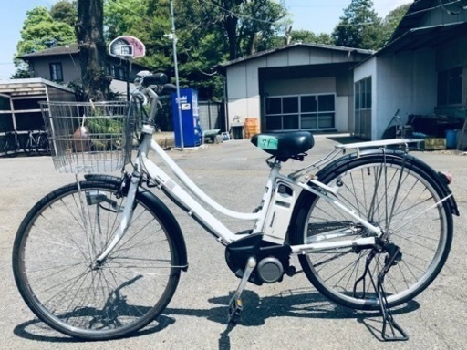 ①71番✨電動自転車