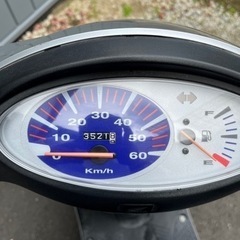原付　ホンダ dio 交渉中の画像