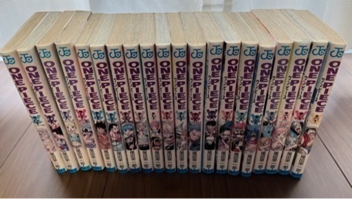 ワンピース(コミック)1〜101