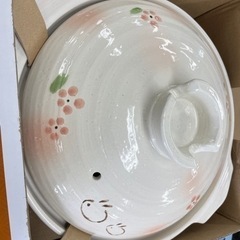 土鍋
