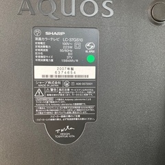 普通に使えます。リサイクル料金がかかるよりは、使ってもらった方がいいと思って投稿しました！少し重たいですが、その分画面も大きいです。の画像