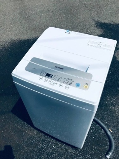 ①ET76番⭐️ アイリスオーヤマ全自動洗濯機⭐️2020年製