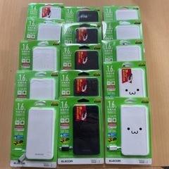 モバイルバッテリー【15個】【新品】【未使用】【オマケつき】