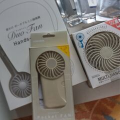 『ポータブルミニ扇風機　3種』新品未開封　