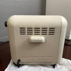 ±0 ヒーターあげますの画像