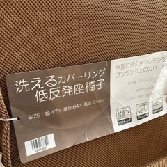 お取引き完了しましたの画像