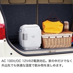 小型冷蔵庫、保温ボックD-CUBE S グレー の画像