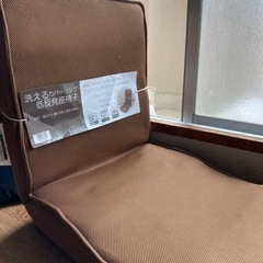 お取引き完了しましたの画像