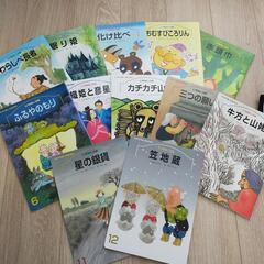 ─お話中─差し上げます。幼児絵本 12冊セット 