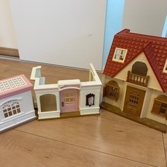 シルバニアのお家