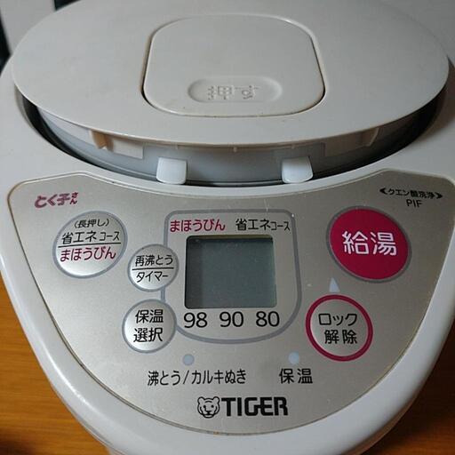 電気まほうびん ポット タイガー とく子さん