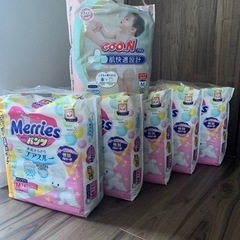 メリーズ　M グーン　プラス オムツ