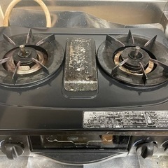 ガスコンロ　あげますの画像