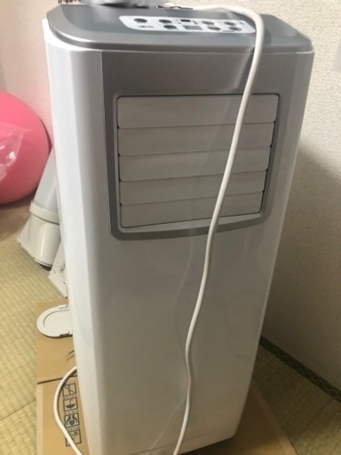 購入していただける方見つかりました