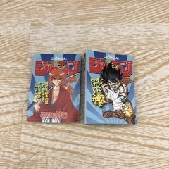 ジョージア　ノベルティの画像