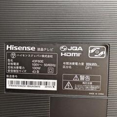 5/28 値下げ⭐️4K対応⭐️2019年製 Hisense 43型液晶テレビ 43F60E