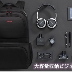 AKAUMA PCバッグ リュック ノートパソコン ケース ビジ...