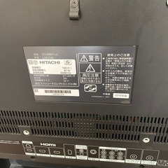 【ジャンク】日立液晶テレビ　L32-C05の画像