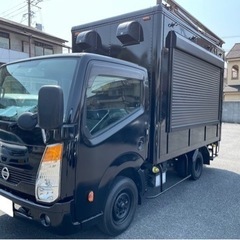 キッチンカー150万円から