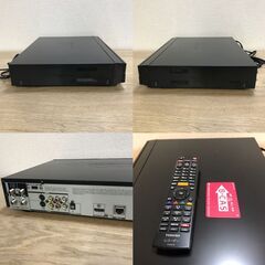 [商談中] TOSHIBA REGZA レグザブルーレイ DBR-Z150の画像