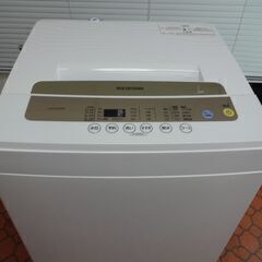 G:012684　5K　アイリスオーヤマ　　2019