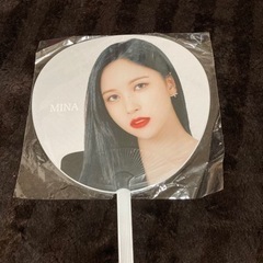 【新品・未開封】TWICE OMT うちわ 全員セット TWICE ミナ うちわ ONCE JAPAN限定【未開封】【セット購入割引