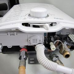 パロマ☆ 2020年製 LPガス用 ガス瞬間湯沸かし器 PH-5BV-1K 湯沸