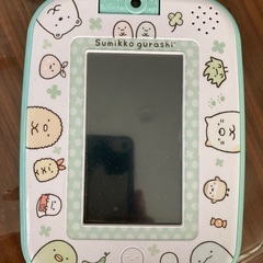 おもちゃの修理