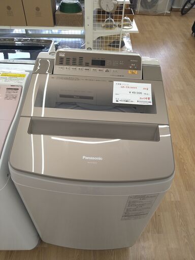 Panasonic　洗濯機　10㎏　2017年製　KJ589