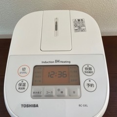 TOSHIBA IH炊飯器