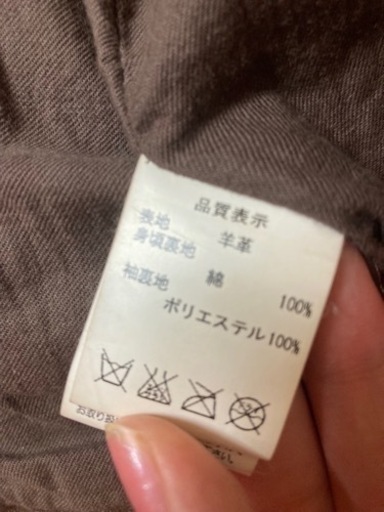 Johnbull 革ジャケット　