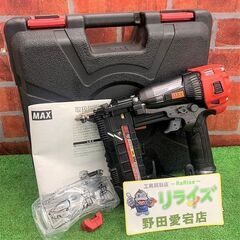 MAX マックス HA-50F3(D) 高圧 フロアタッカー  ...