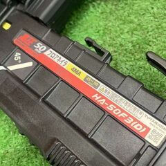 MAX マックス HA-50F3(D) 高圧 フロアタッカー  25〜50mm フロアネイラ【リライズ野田愛宕店】【店頭取引限定】【中古】ITT7UF8L9K1Iの画像