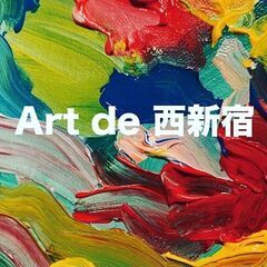 Art de 西新宿　抽象画ワークショップ！