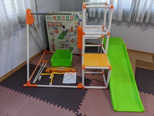 こども用ジャングルジム・鉄棒・滑り台・ブランコ