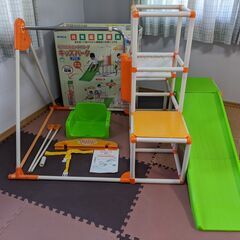 こども用ジャングルジム・鉄棒・滑り台・ブランコ