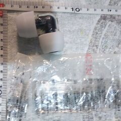 洗面/蛇口/コード付き（未使用保管品）水道用ソケット2点の画像