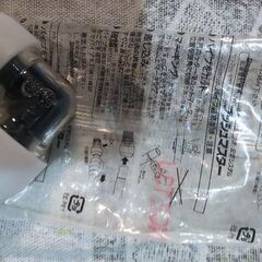 洗面/蛇口/コード付き（未使用保管品）水道用ソケット2点の画像