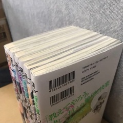 新妹魔王の契約者(テスタメント)1〜6巻　漫画6冊の画像